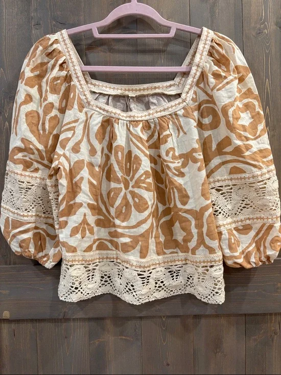 Christian Siriano Cream and Tan Printed Two-Piece Set - Picture 2 of 8